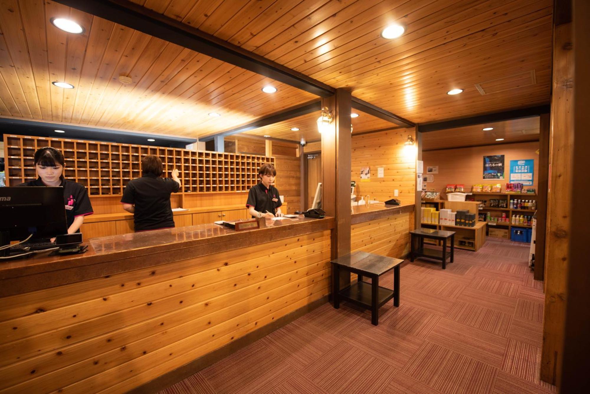 Hotel Gotemba Kogen Tokinosumika Zewnętrze zdjęcie